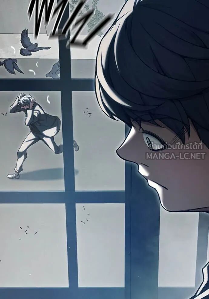 Juvenile Prison ตอนที่ 56 65
