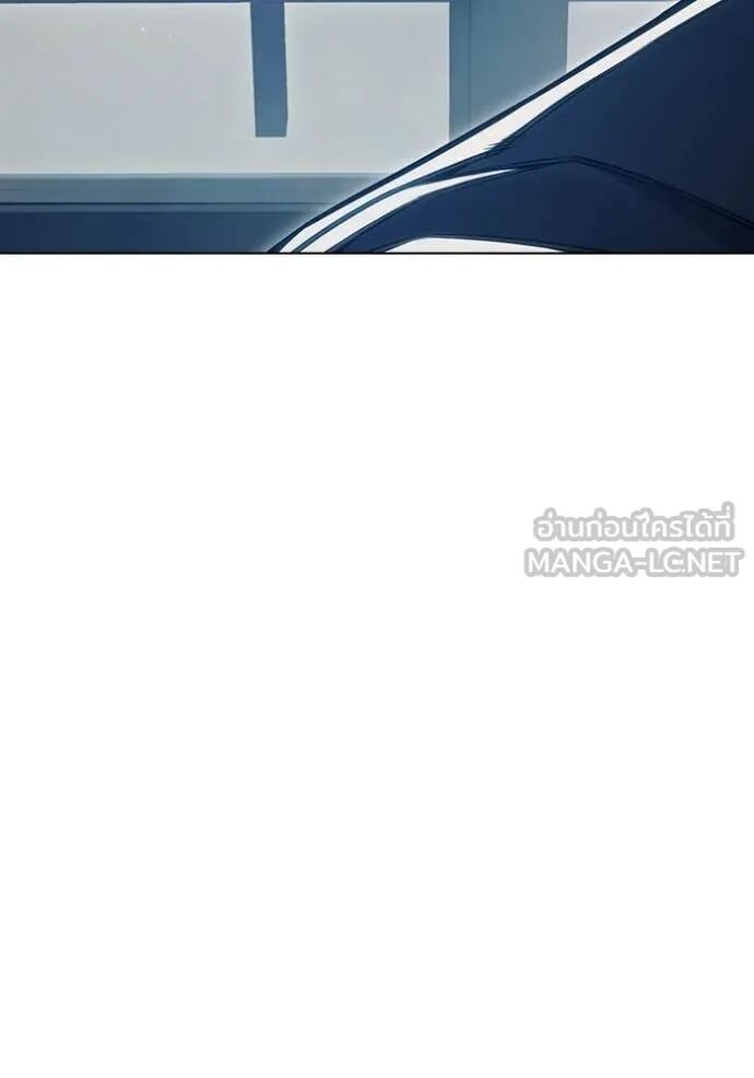 Juvenile Prison ตอนที่ 56 66