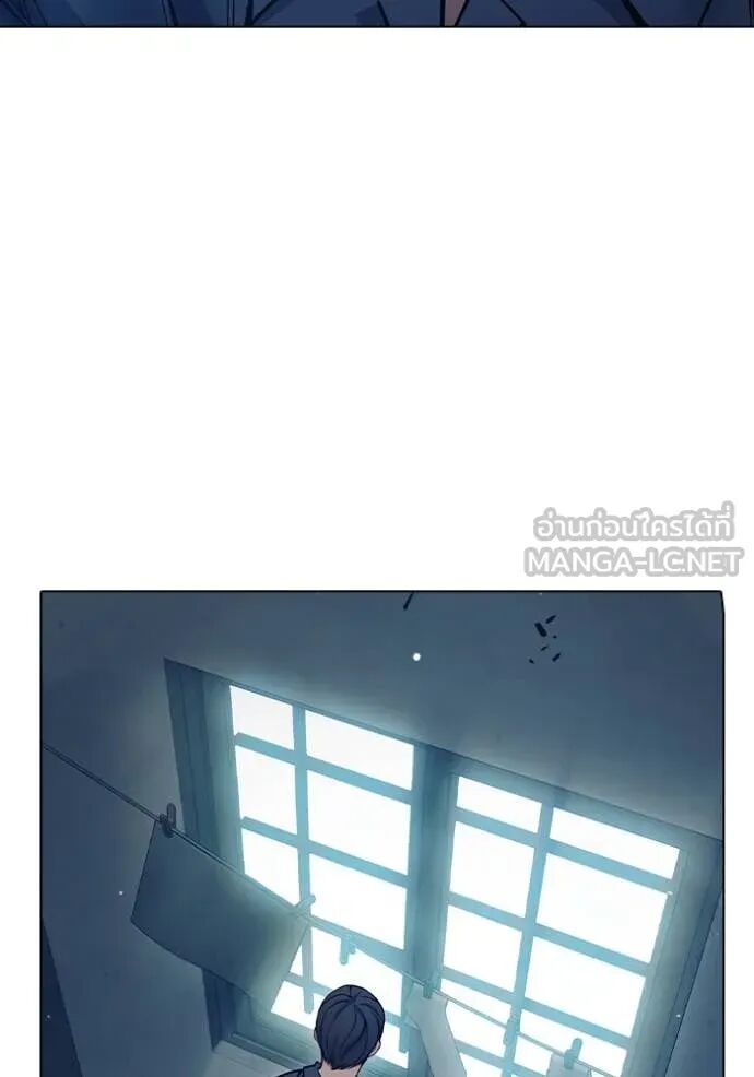 Juvenile Prison ตอนที่ 56 61