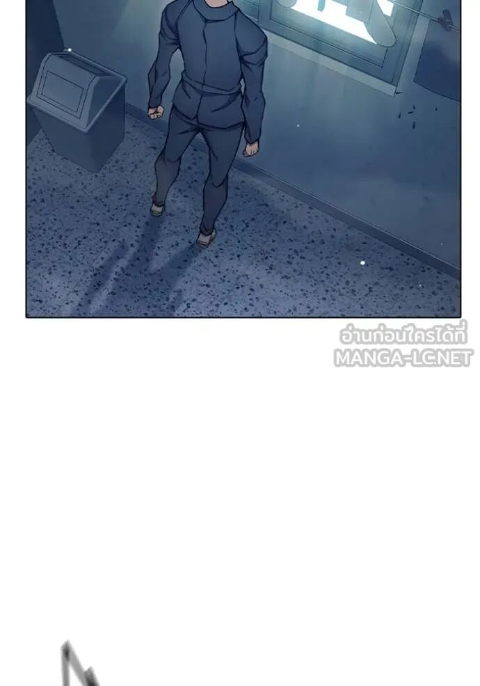 Juvenile Prison ตอนที่ 56 62