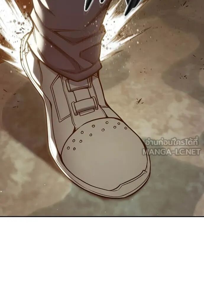 Juvenile Prison ตอนที่ 56 92