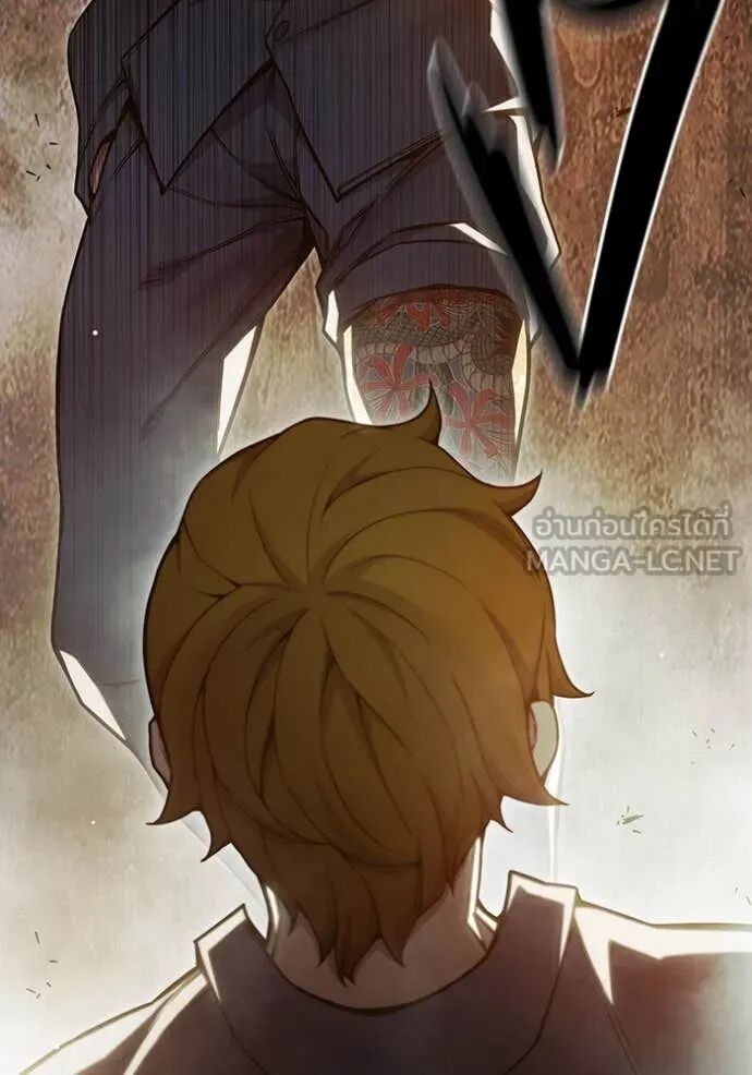 Juvenile Prison ตอนที่ 56 96