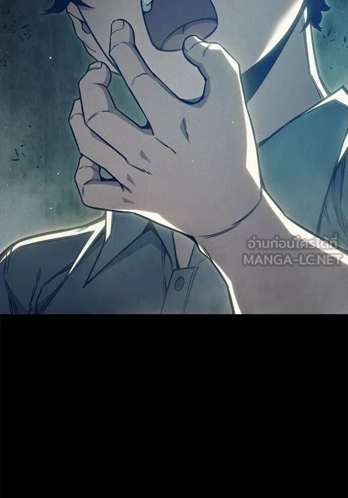 Juvenile Prison ตอนที่ 56 119