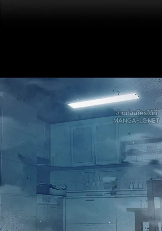 Juvenile Prison ตอนที่ 56 113