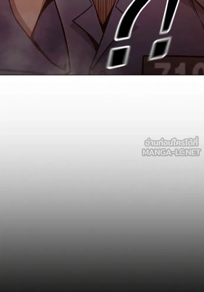 Juvenile Prison ตอนที่ 56 112