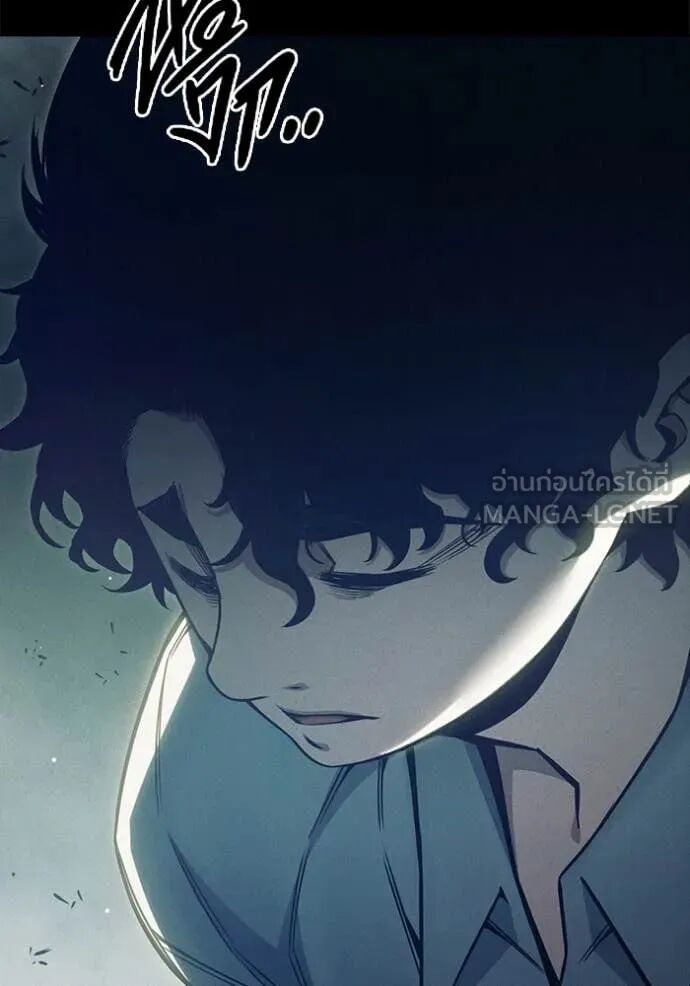 Juvenile Prison ตอนที่ 56 124
