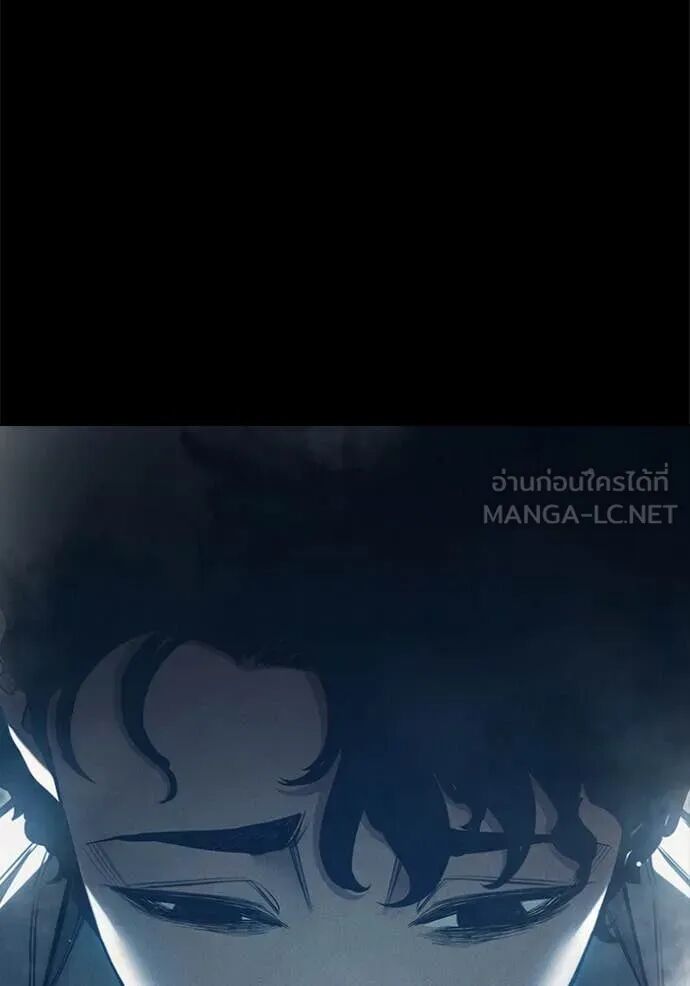 Juvenile Prison ตอนที่ 56 129