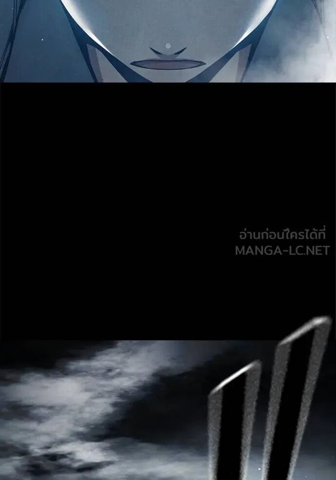 Juvenile Prison ตอนที่ 56 130