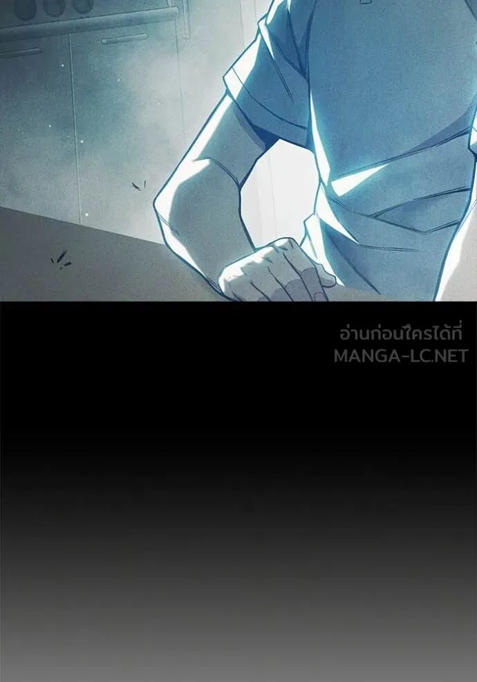 Juvenile Prison ตอนที่ 56 132