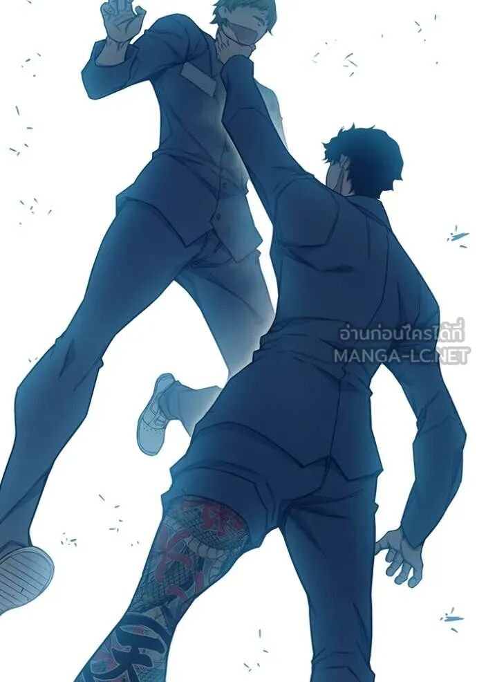 Juvenile Prison ตอนที่ 56 144