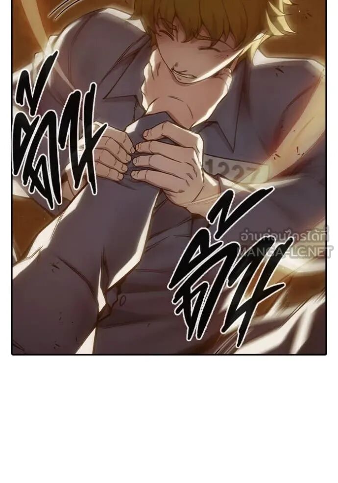 Juvenile Prison ตอนที่ 56 169
