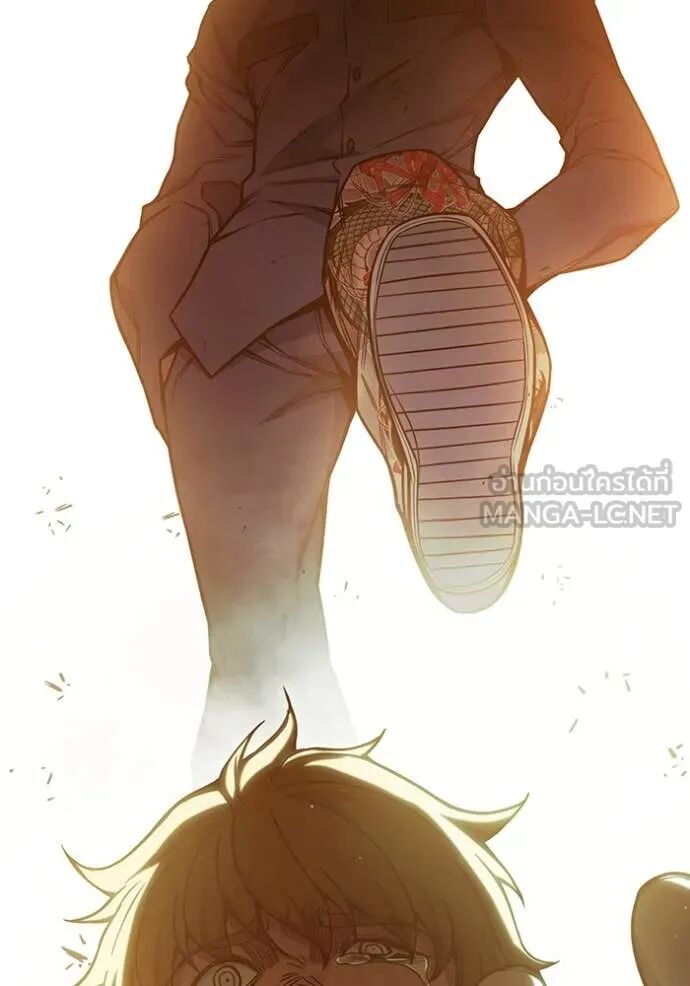 Juvenile Prison ตอนที่ 56 189