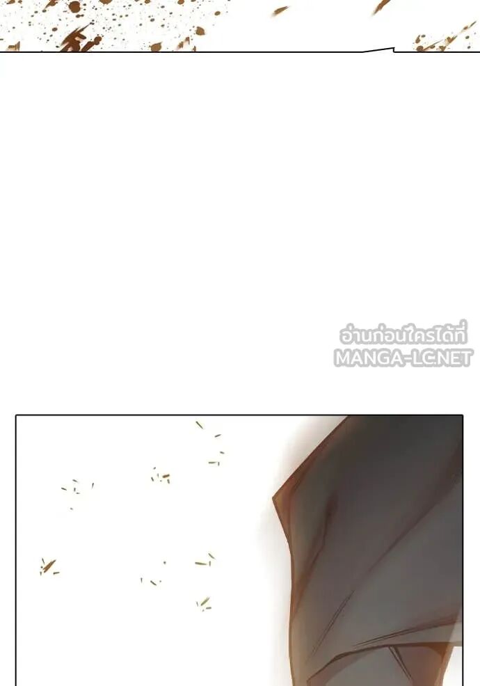 Juvenile Prison ตอนที่ 56 194