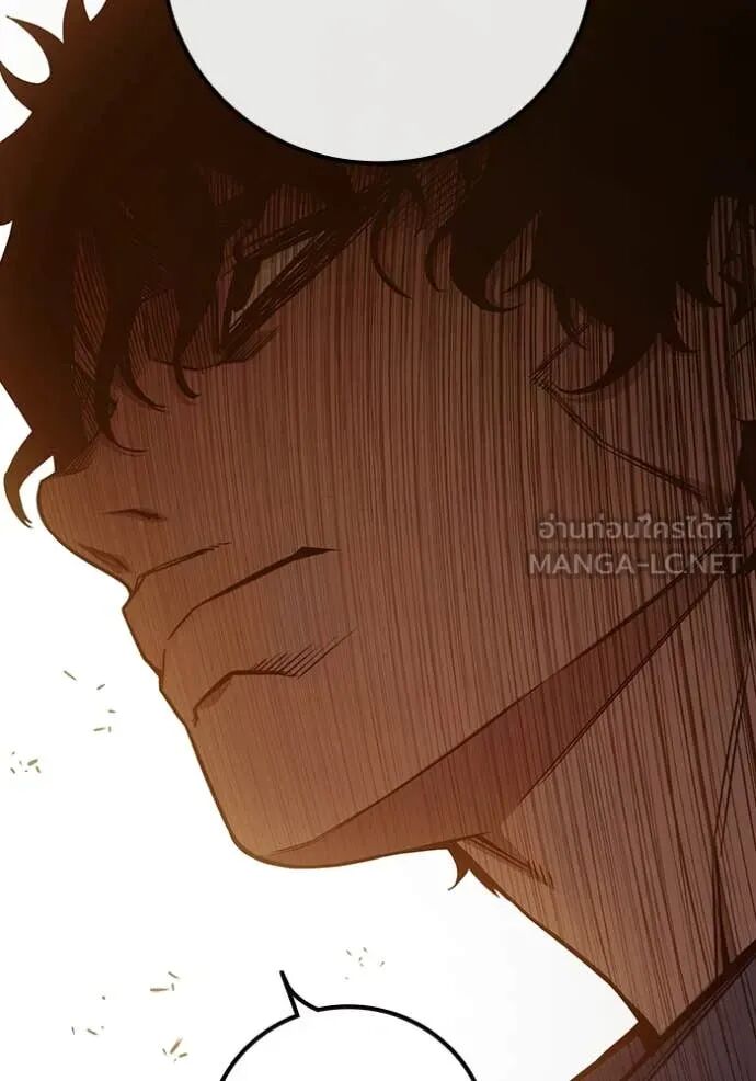Juvenile Prison ตอนที่ 56 196