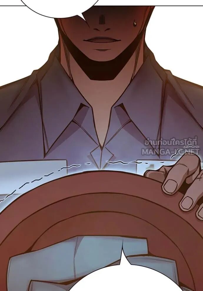 Juvenile Prison ตอนที่ 56 209