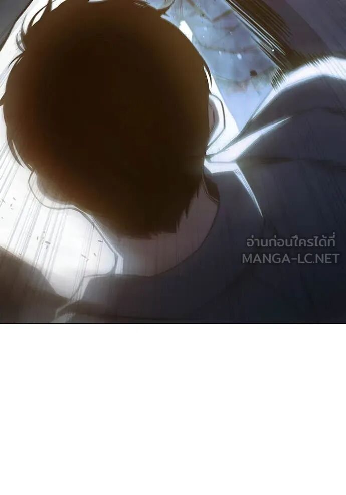 Juvenile Prison ตอนที่ 56 226