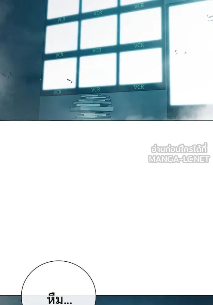 Juvenile Prison ตอนที่ 56 228