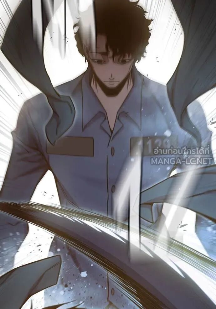 Juvenile Prison ตอนที่ 56 225