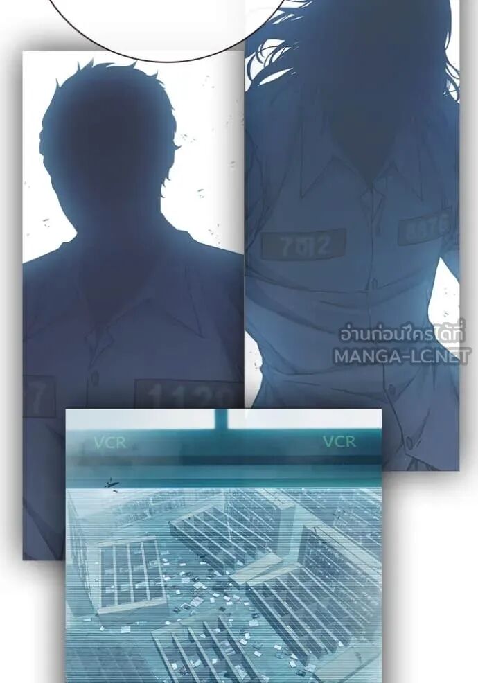 Juvenile Prison ตอนที่ 56 233