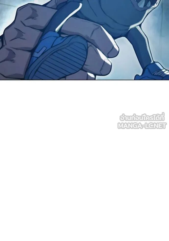 Juvenile Prison ตอนที่ 56 250