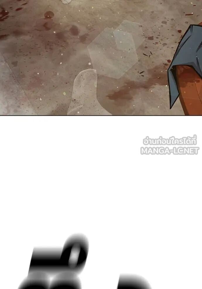 Juvenile Prison ตอนที่ 56 253