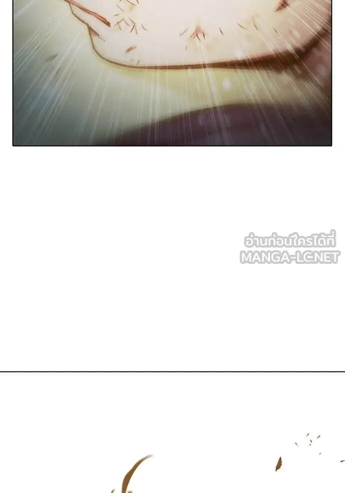 Juvenile Prison ตอนที่ 56 266
