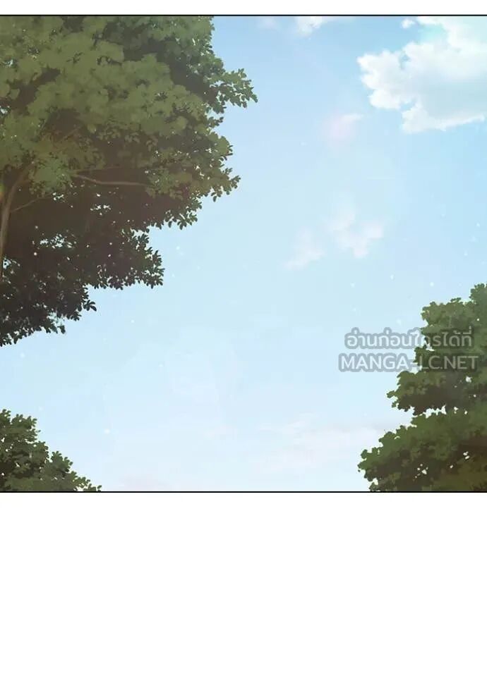 Juvenile Prison ตอนที่ 56 269