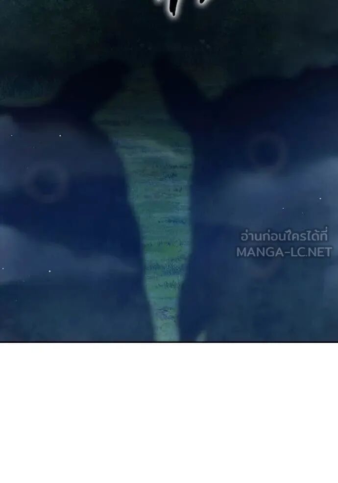 Juvenile Prison ตอนที่ 57 16