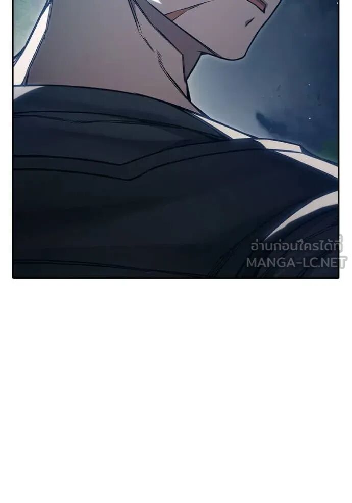 Juvenile Prison ตอนที่ 57 40
