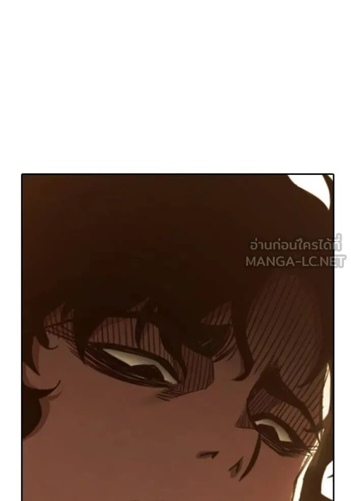 Juvenile Prison ตอนที่ 57 53