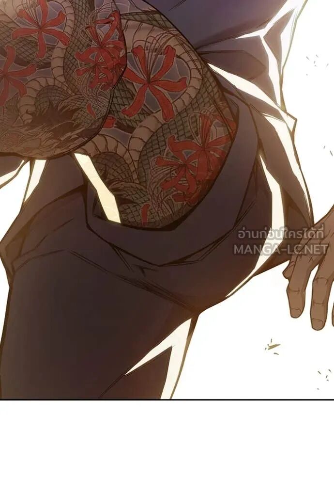 Juvenile Prison ตอนที่ 57 60