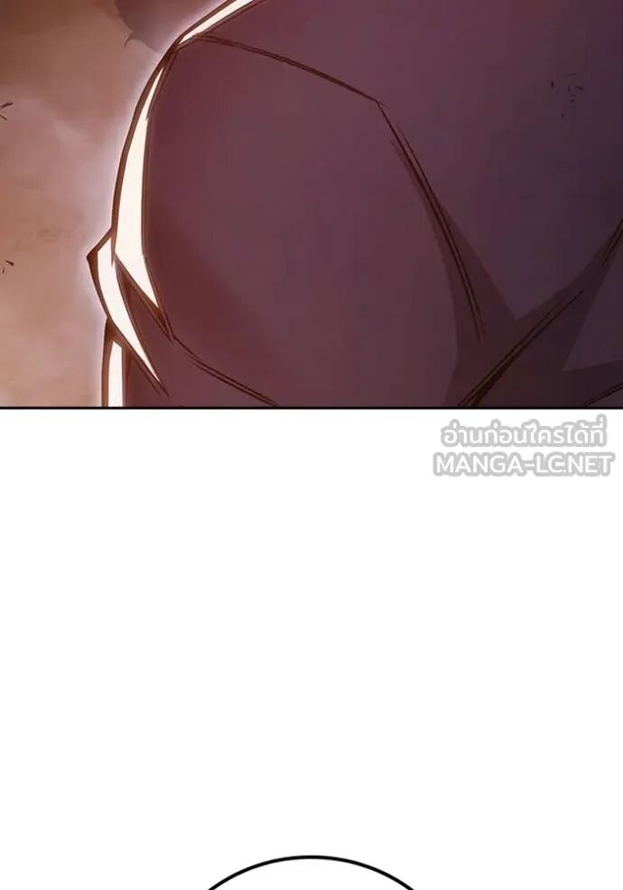 Juvenile Prison ตอนที่ 57 73