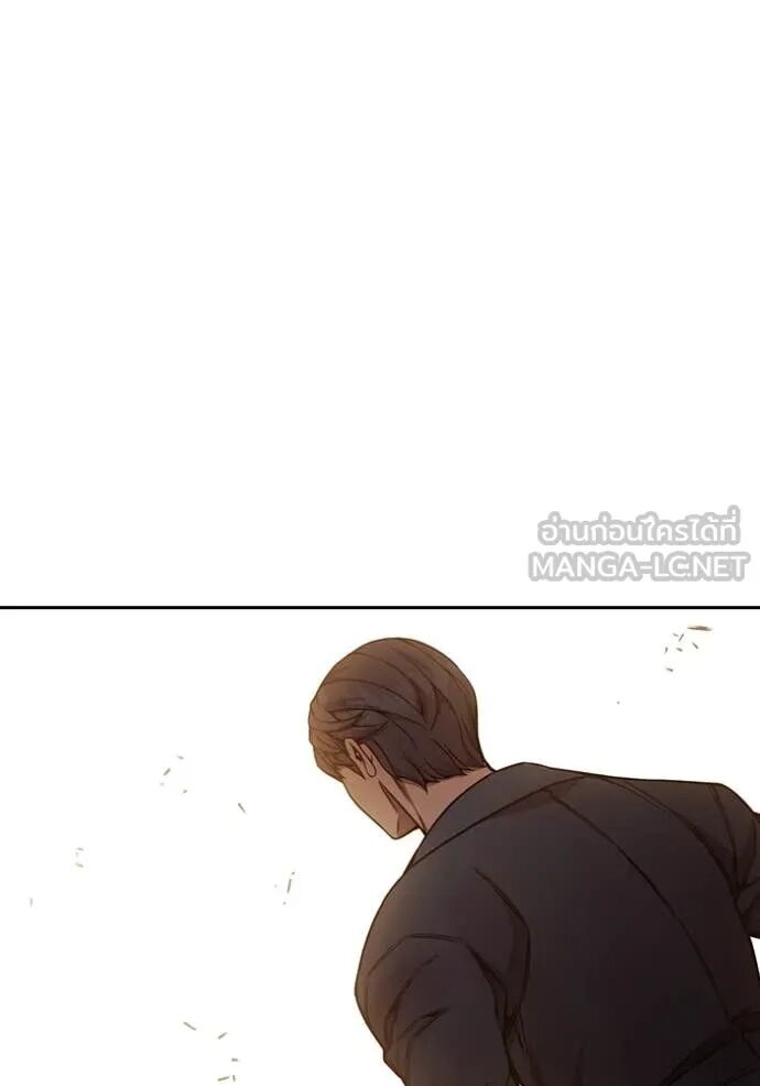 Juvenile Prison ตอนที่ 57 85