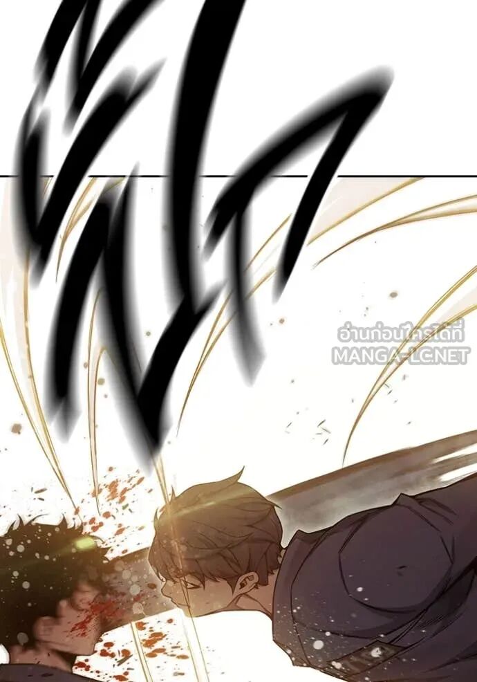 Juvenile Prison ตอนที่ 57 94