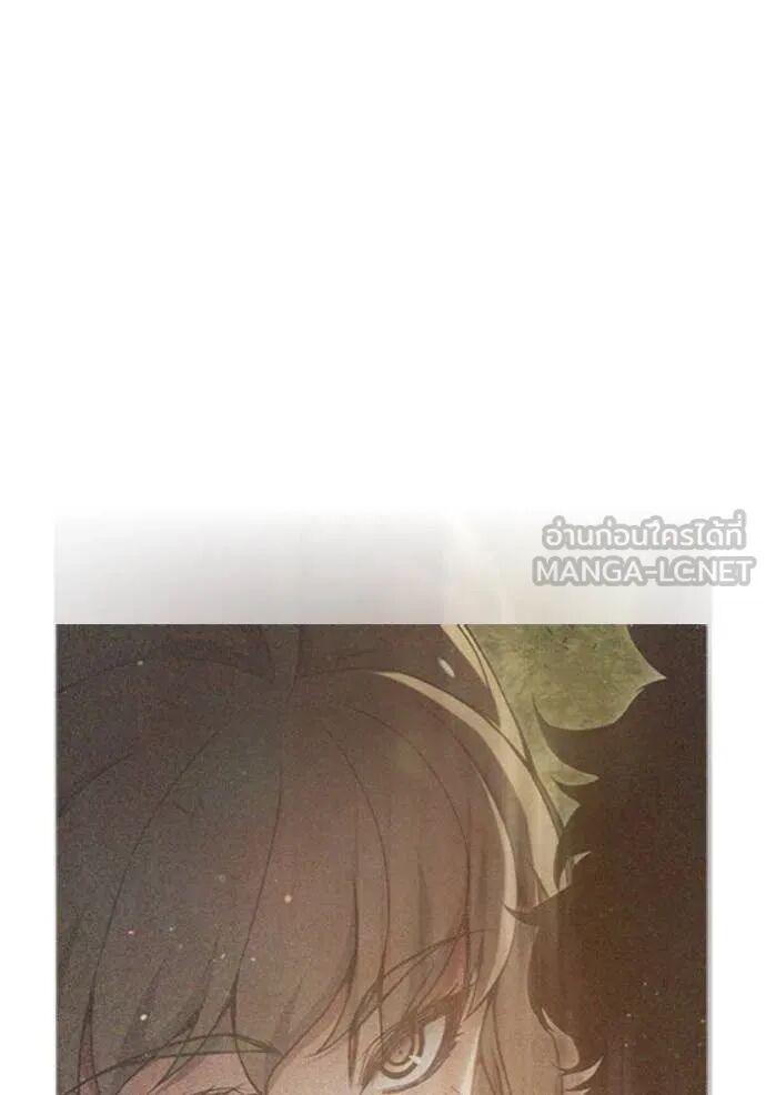 Juvenile Prison ตอนที่ 57 97