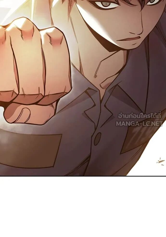 Juvenile Prison ตอนที่ 57 100
