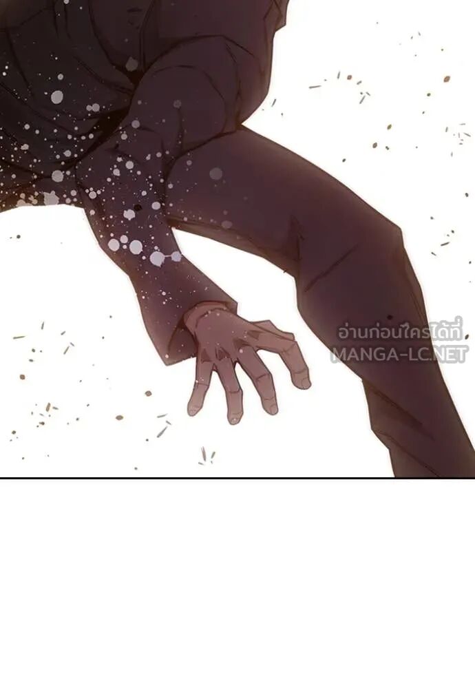 Juvenile Prison ตอนที่ 57 105