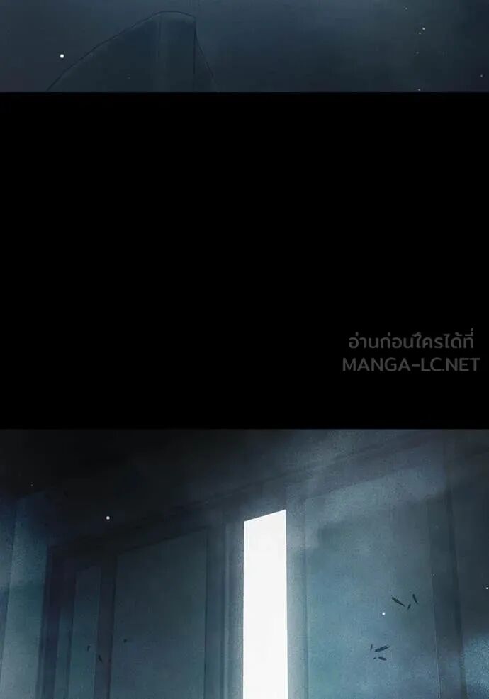 Juvenile Prison ตอนที่ 57 119