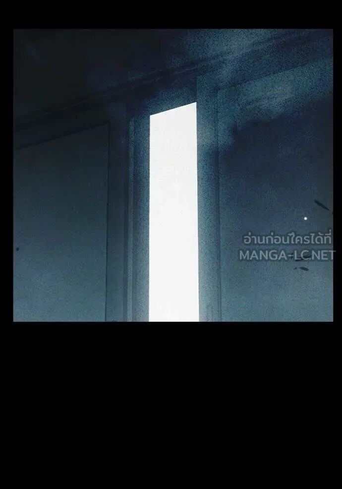 Juvenile Prison ตอนที่ 57 126