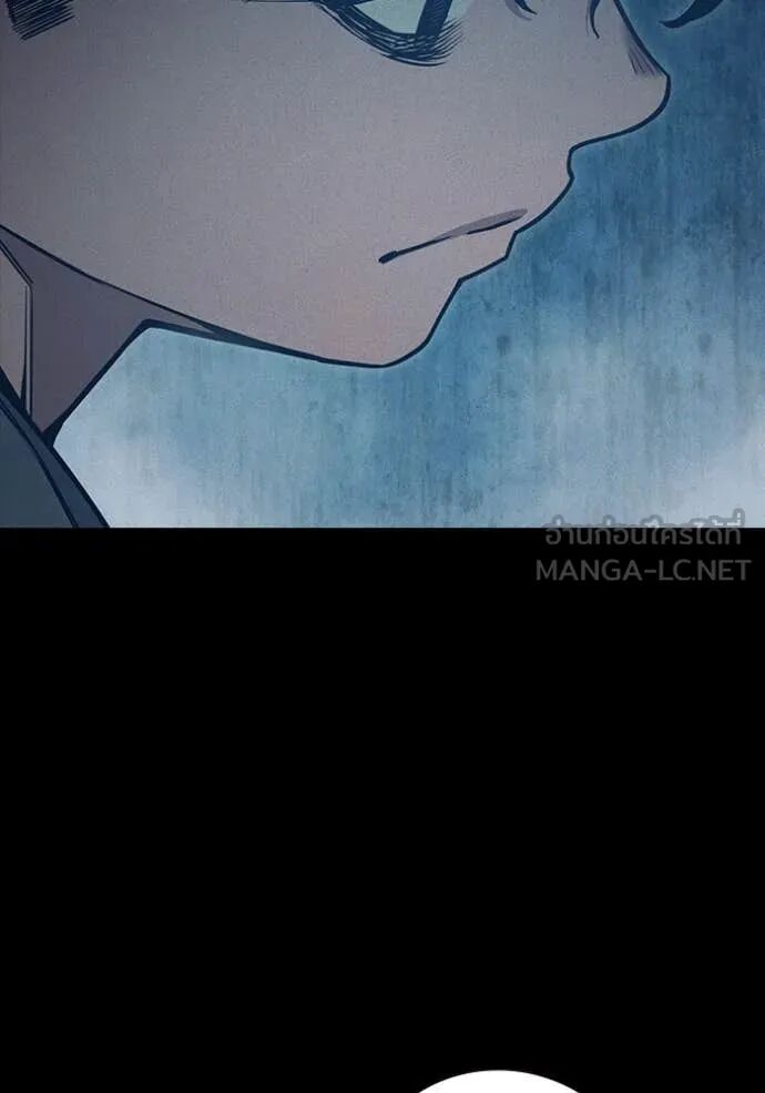 Juvenile Prison ตอนที่ 57 135