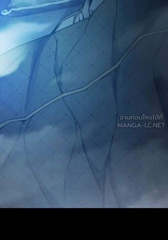 Juvenile Prison ตอนที่ 57 141