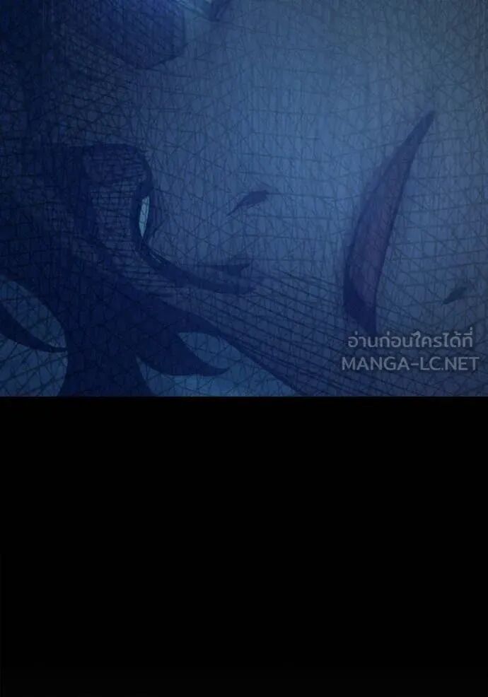Juvenile Prison ตอนที่ 57 153
