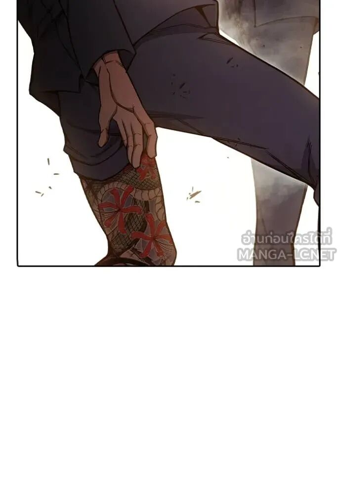 Juvenile Prison ตอนที่ 57 161