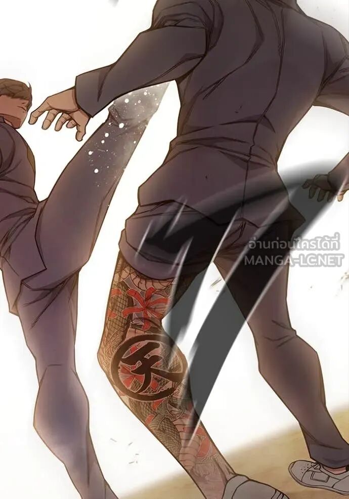 Juvenile Prison ตอนที่ 57 159