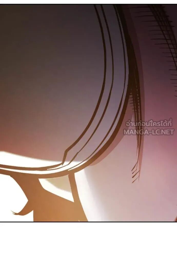 Juvenile Prison ตอนที่ 57 162
