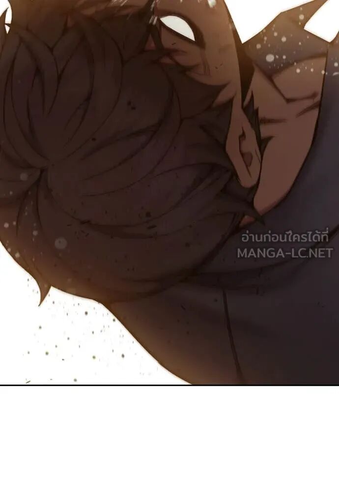 Juvenile Prison ตอนที่ 57 174