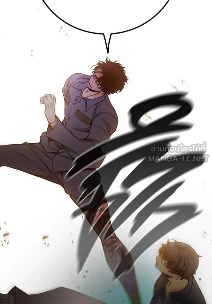 Juvenile Prison ตอนที่ 57 179