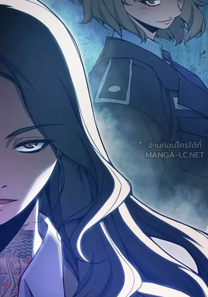 Juvenile Prison ตอนที่ 57 189