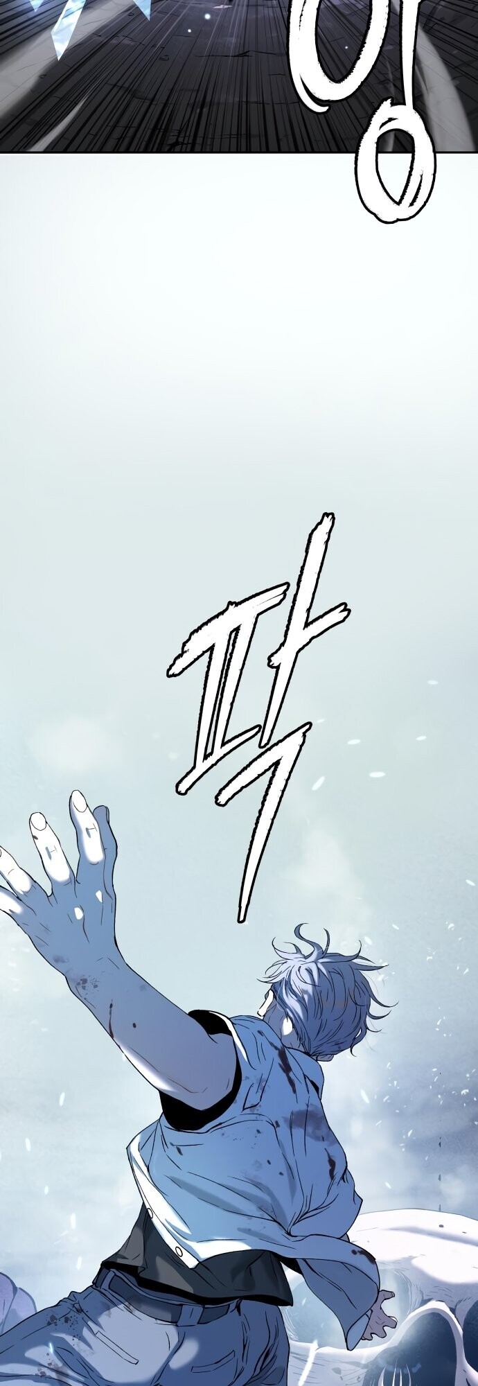 Oh! Dangun ตอนที่ 48 31