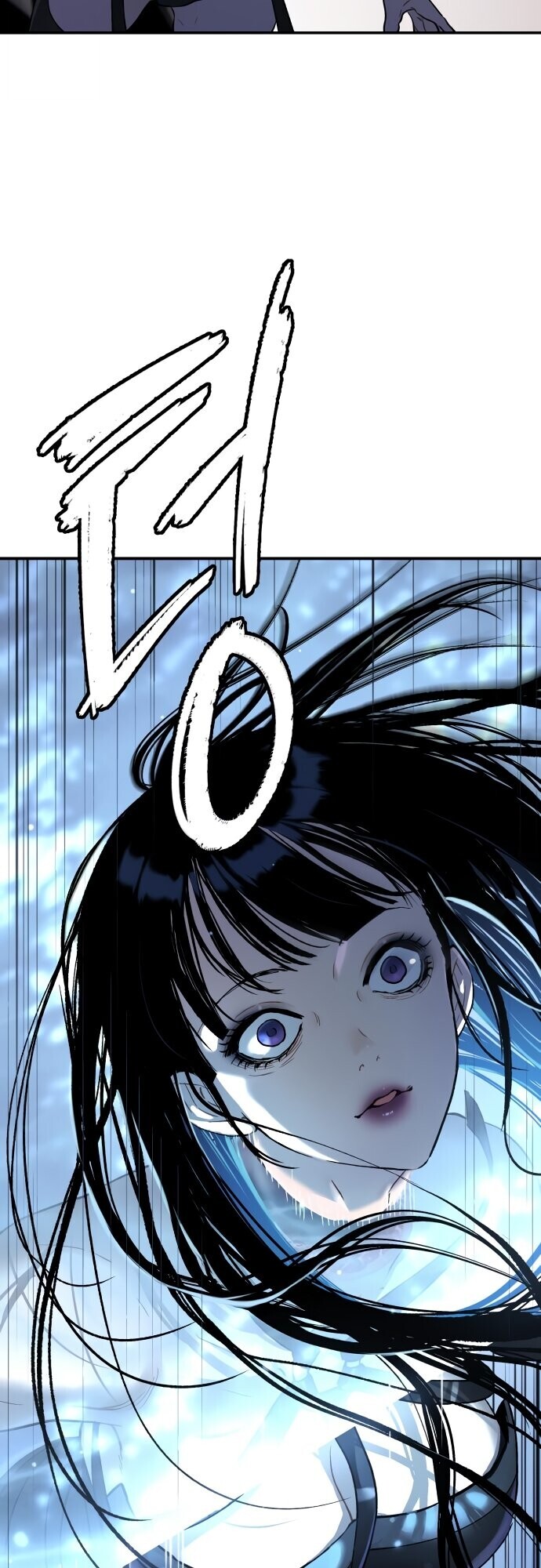 Oh! Dangun ตอนที่ 48 70
